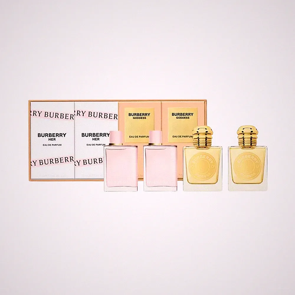 Burberry Her by Burberry Mini Fragrance Set 0.17oz ea Her / Goddess New in Box